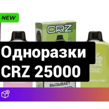 bsz25JOcdDSRVQpsh748asx-5