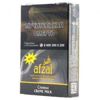 0484-afzal-slivki-500x500.800x600