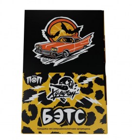 3mnq03wbohxlw5cqxkgt07up4vlsugiq