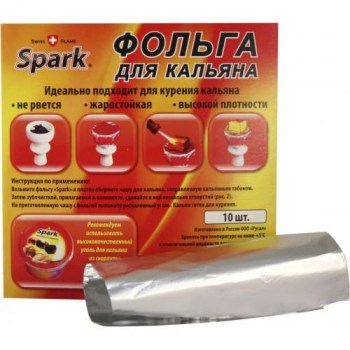 8927-spark-10-500x500.800x600