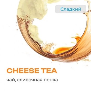 93998934