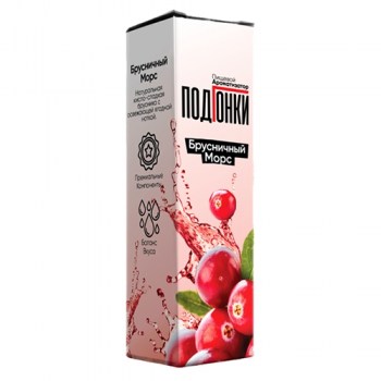 Aromatizator-Podgonki-Brusnichntremors-13ml