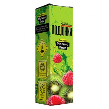 Aromatizator-Podgonki-Kislaya-malina-s-kivi-13ml-1