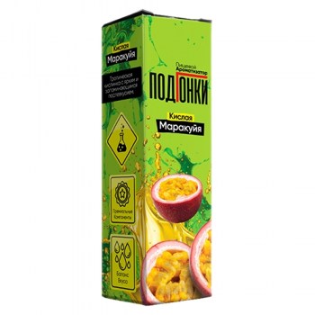Aromatizator-Podgonki-Kislaya-marakujya-13msl