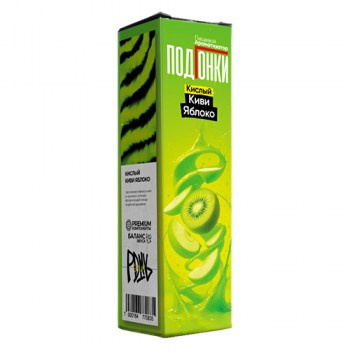 Aromatizator-Podgonki-Kisloe-kivi-yabloko-13ml