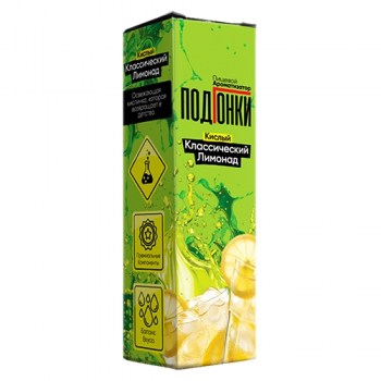 Aromatizator-Podgonki-Kislyj-klassicheskij-limonadadd-13ml-1