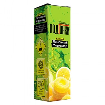 Aromatizator-Podgonki-Kislyj-limonnyj-marmelad-13dml-1