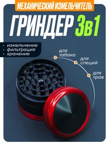 GR-tcrh54wx54254hbtr1