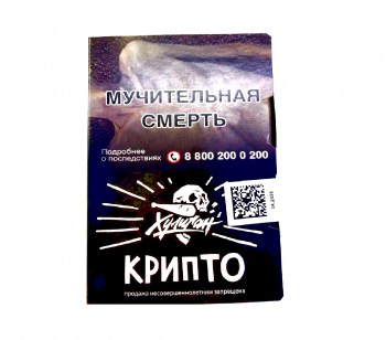 ae7b0cc8-e9f6-432b-9cfa-38783f3b964a