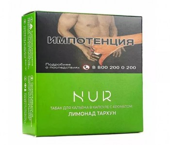 al1936itmnxkbuay4hmm8ilwj0n09u4m