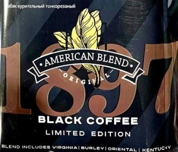 american-blend-limited-edition-black-coffe---25.800x600