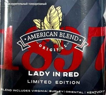 american-blend-limited-edition-lady-red---25.800x600