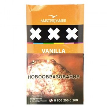 amsterdamer_xxx_vanilla_30gr-500x500.800x600