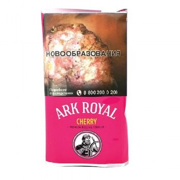 ark-royal---cherry-40-gr.800x600