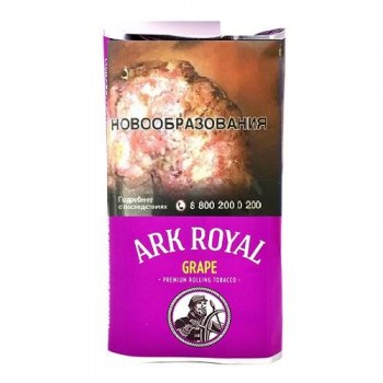 ark-royal---grape-40-gr.800x600