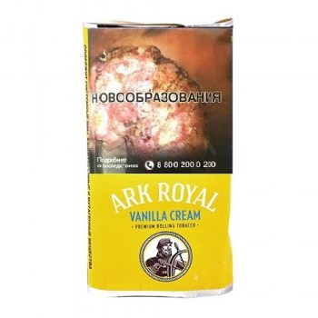 ark-royal---vanilla-cream-40.800x600