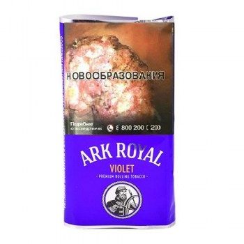 ark-royal---violet-40-gr.800x600