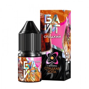 aromatizator_bayt_sladkaya_kola_13ml_na_30ml