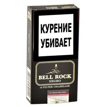 bell-rock-filter---negro-10.800x600