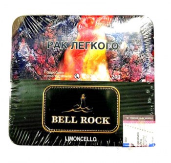 bell-rock-mini---limoncello-10-sht.-ed6597c20668a359153d66ac21d87143