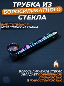 breh5svbyhwn45uwy54wysh45r1