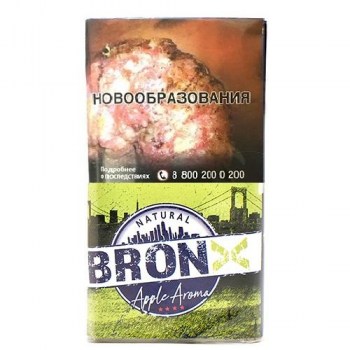 bronx---apple-aroma-30.800x600