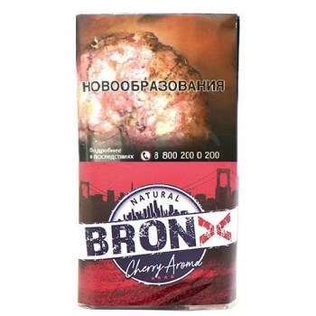 bronx---cherry-aroma-30.800x600