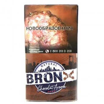 bronx---chocolate-aroma-30.800x600