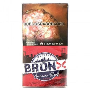 bronx-american-blend---30.800x600