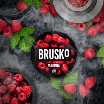 brusko-malina.800x600