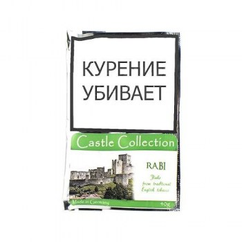 castle-collection---rabi-40.800x600