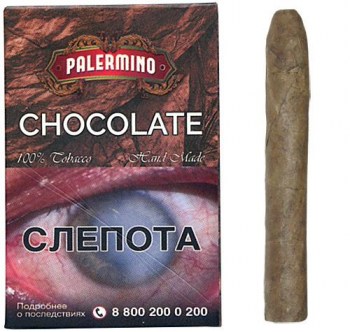 cigarilli-palermino-chokolate-926fc9e9d3772fd7292aba4aeeff1885.800x600