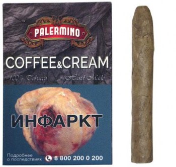 cigarilli-palermino-coffee-sream-63e69d15eb434234f8b8110e2aad298b.800x600