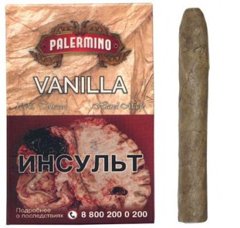 cigarilli-palermino-vanilla-56e19945cf6f3c2bfe5413658dfc7a54.800x600