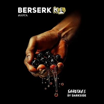 dark_side_sabotage_berserk_irga_30g