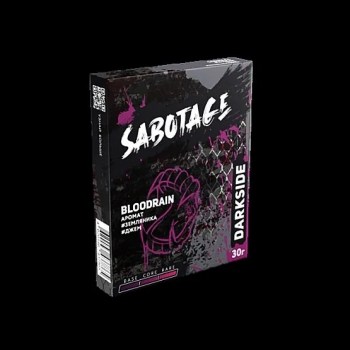 dark_side_sabotage_bloodrain_zemlyanika_dzhem_30g