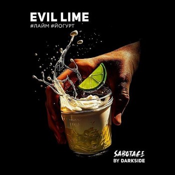 dark_side_sabotage_evil_lime_lajm_jogurt_30g