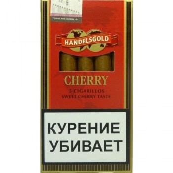 data-hendelsgold-handelsgold-cherry-cigarillos-500x500.800x600