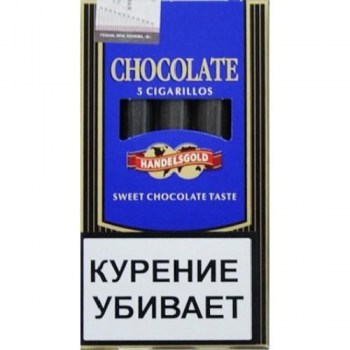 data-hendelsgold-handelsgold-chocolate-500x500.800x600