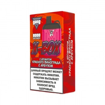 gangxbox8000krasnyyvinogradsarbuzom2