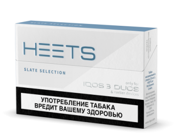 h198164_heets_slate_rus_three_quarter_right.800x600