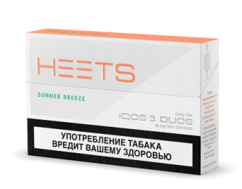 h199559_heets_summerbreeze_rus_three_quarter_right_cl.800x600