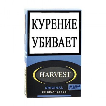 harvest-original-cigarettes.800x600