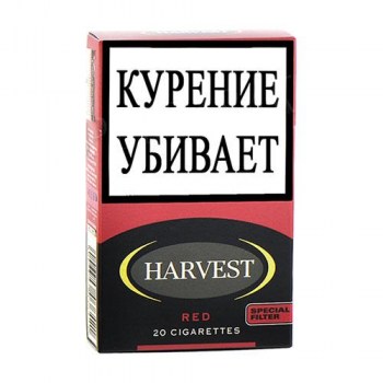 harvest-red-cigarettes.800x600