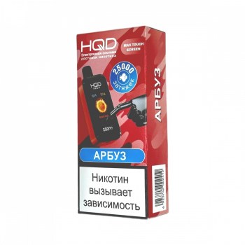 hqd-neo-x-25000-arbuz-700x700