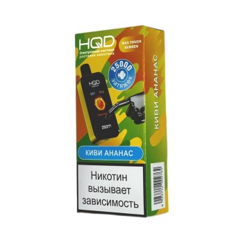 hqd-neo-x-25000-kivi-ananas-700x700