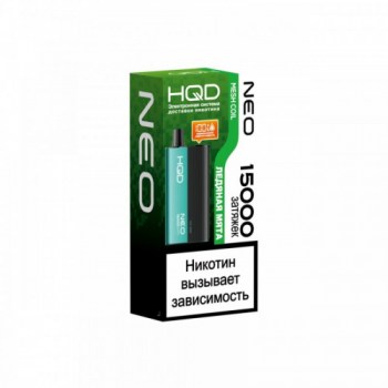 hqdneo15000ledjanajamjata-500x500