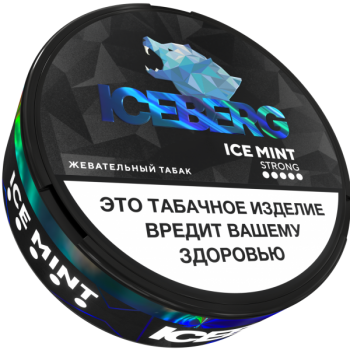 ice_mint_strong.800x600