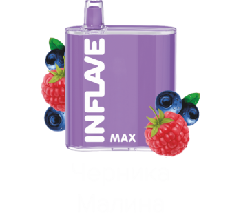 inflave-max-chernika-malina.800x600