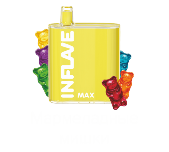 inflave-max-marmeladnie-mishki.800x600